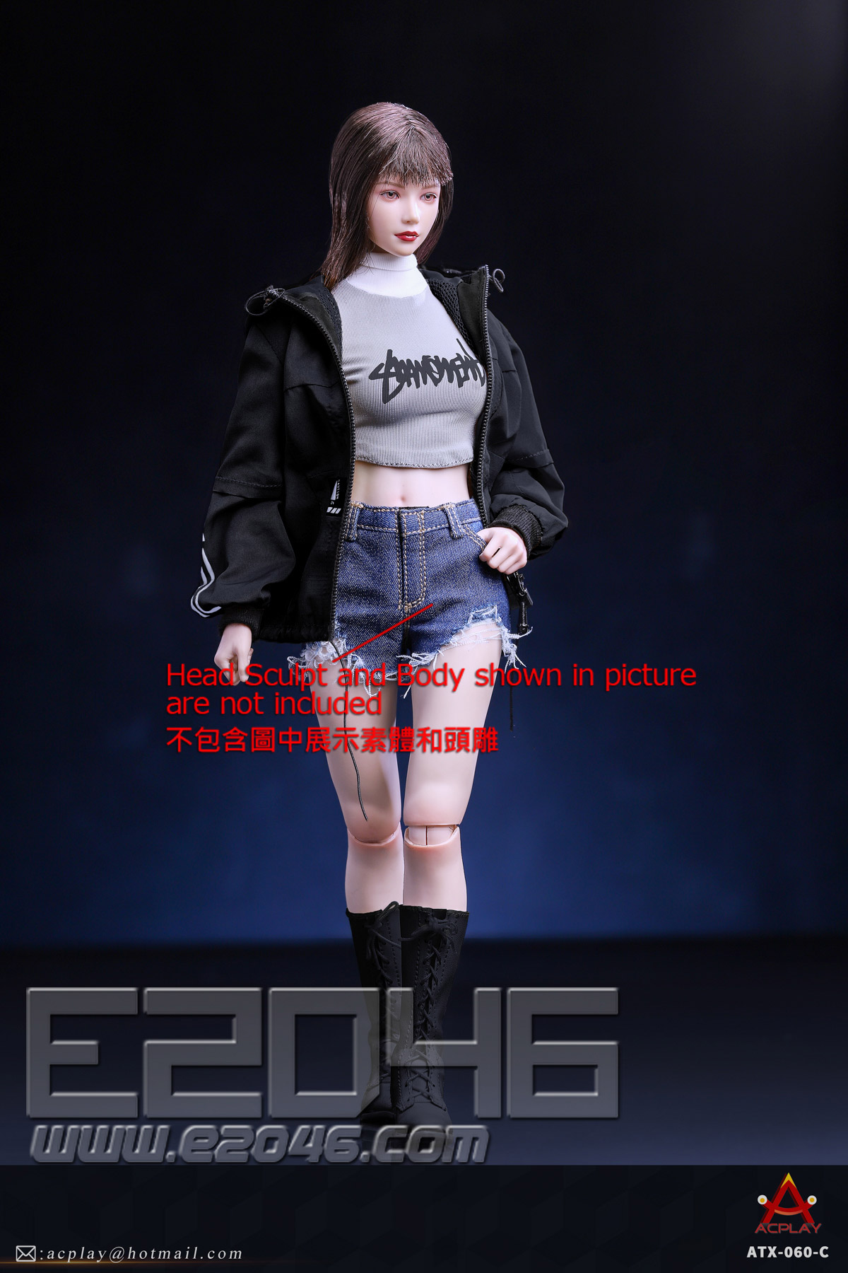 Female Fashion Jacket And Denim Shorts Set C (DOLL)
