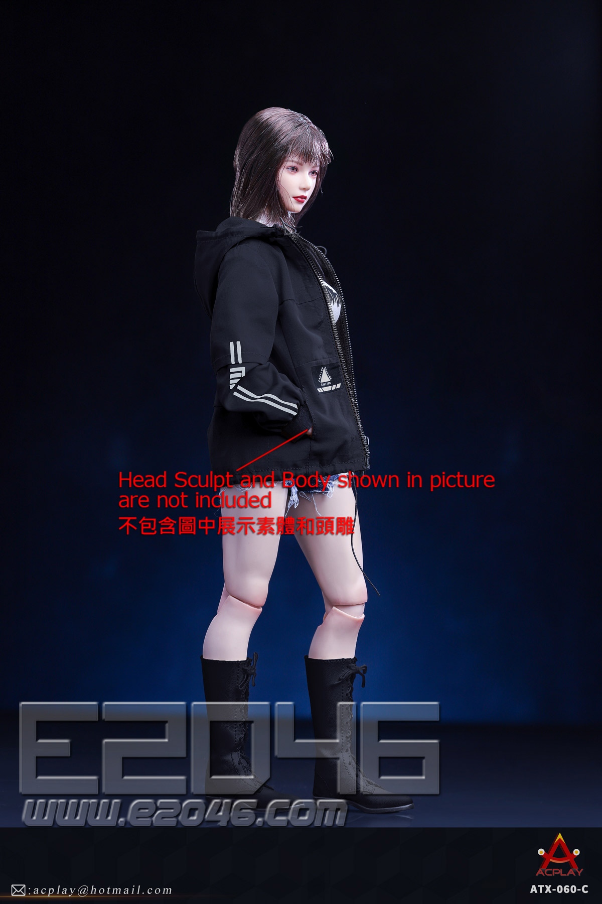 Female Fashion Jacket And Denim Shorts Set C (DOLL)