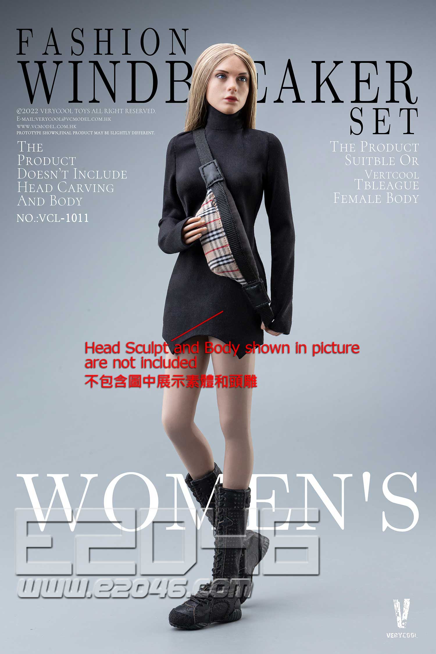 Fashion Trench Coat A Costume Set (DOLL)
