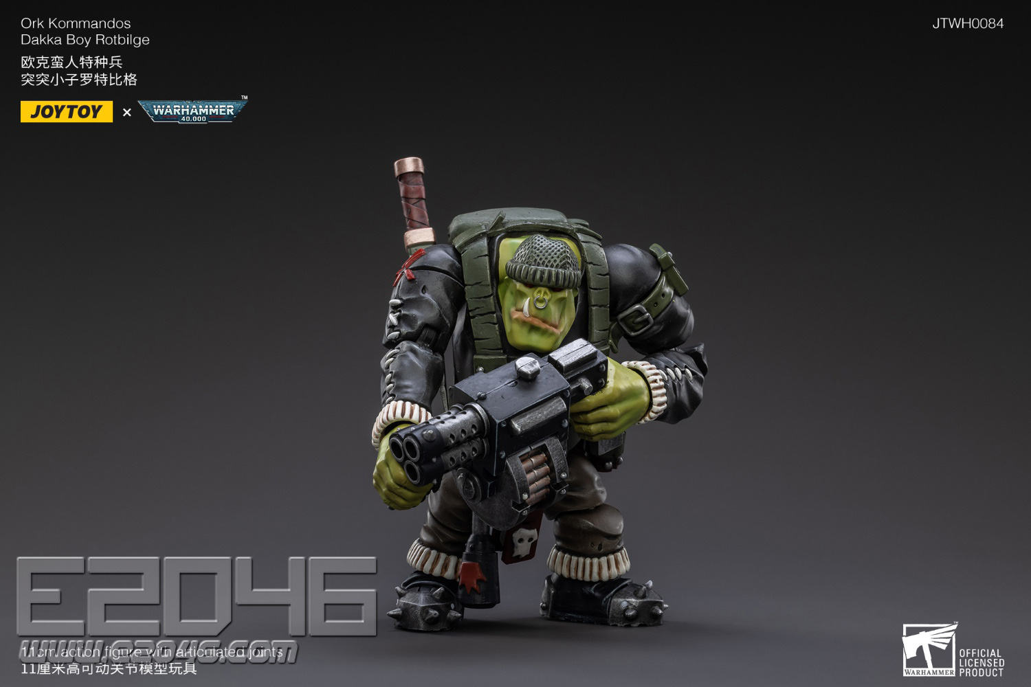 Dakka Boy Rotbilge (DOLL)