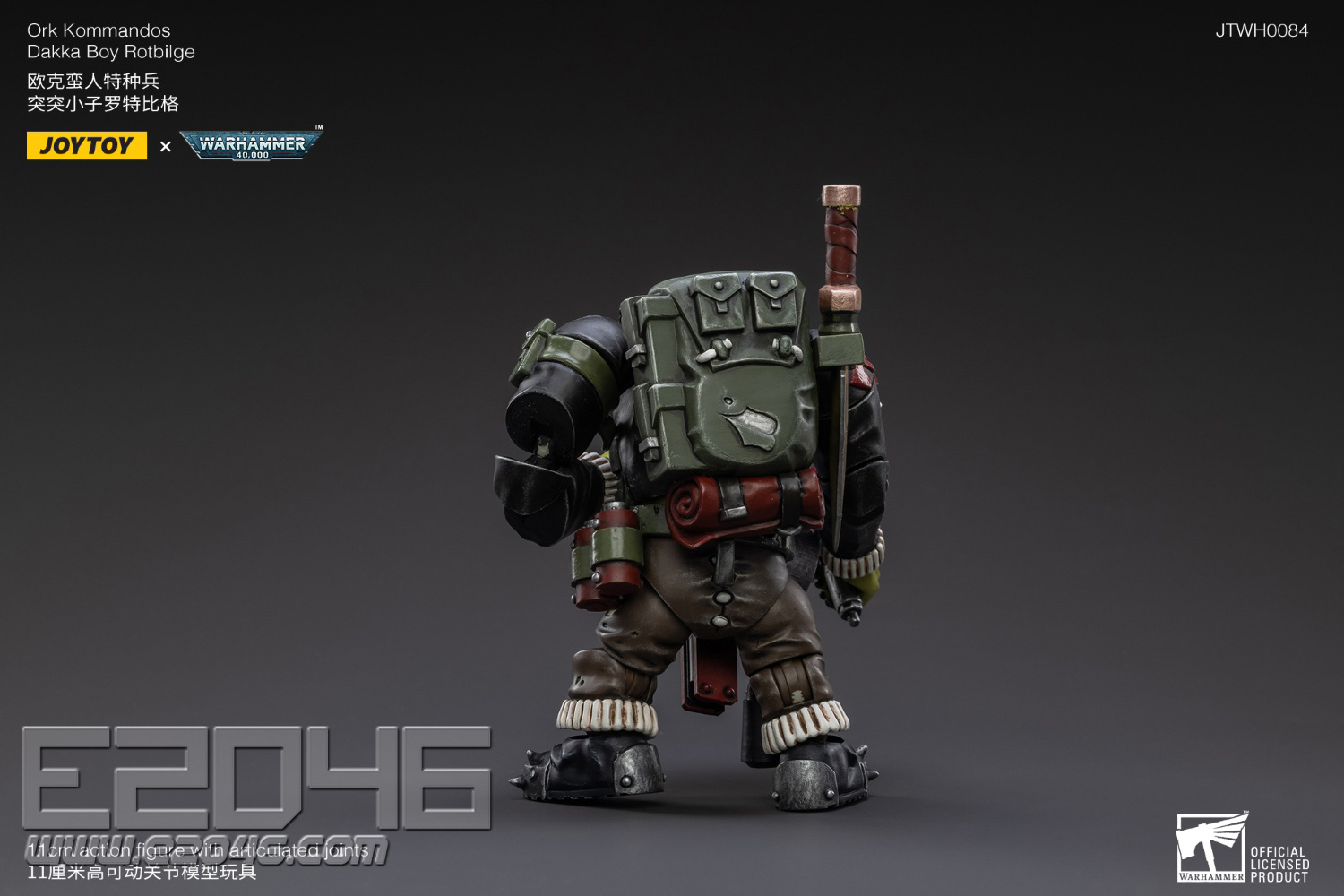 Dakka Boy Rotbilge (DOLL)