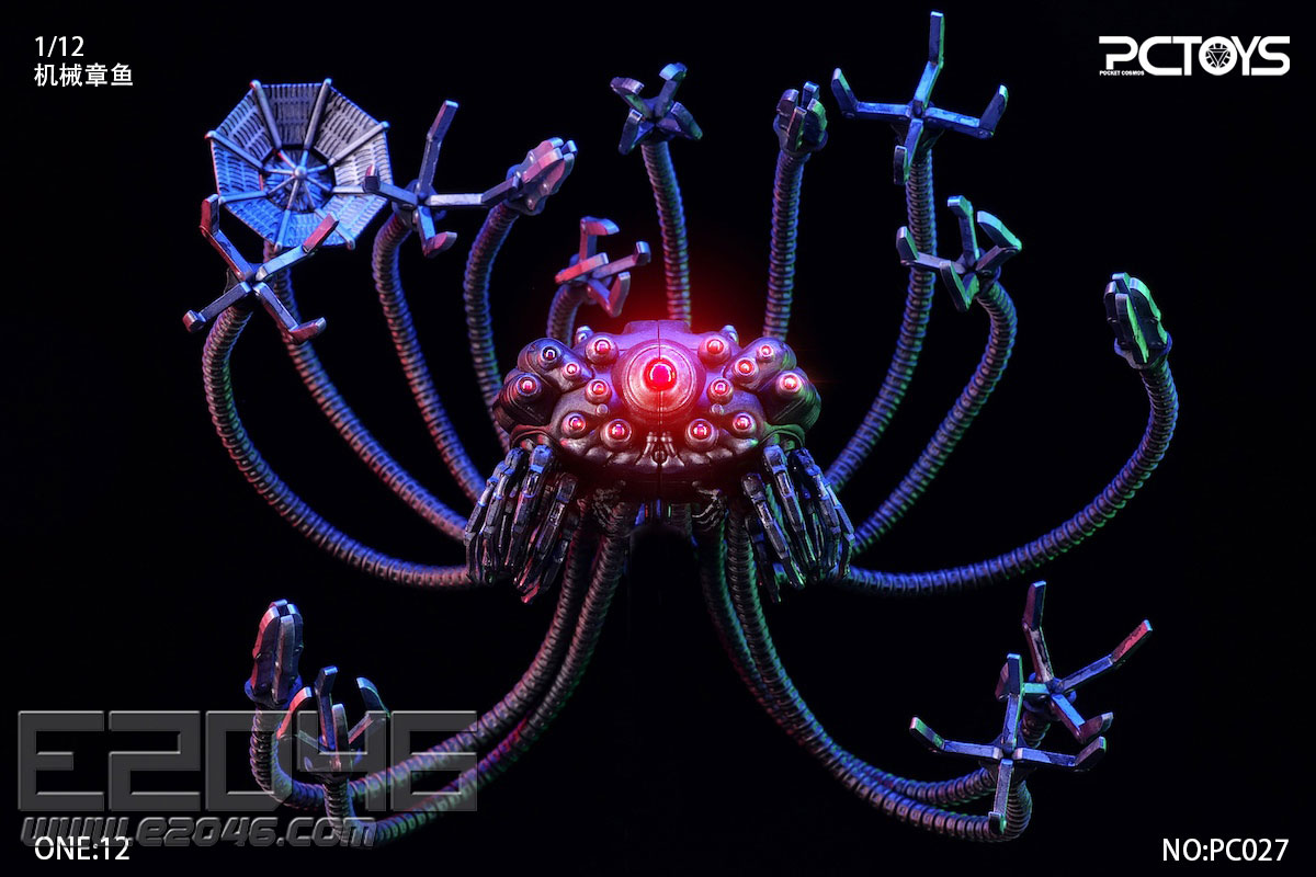Mechanical Octopus (DOLL)