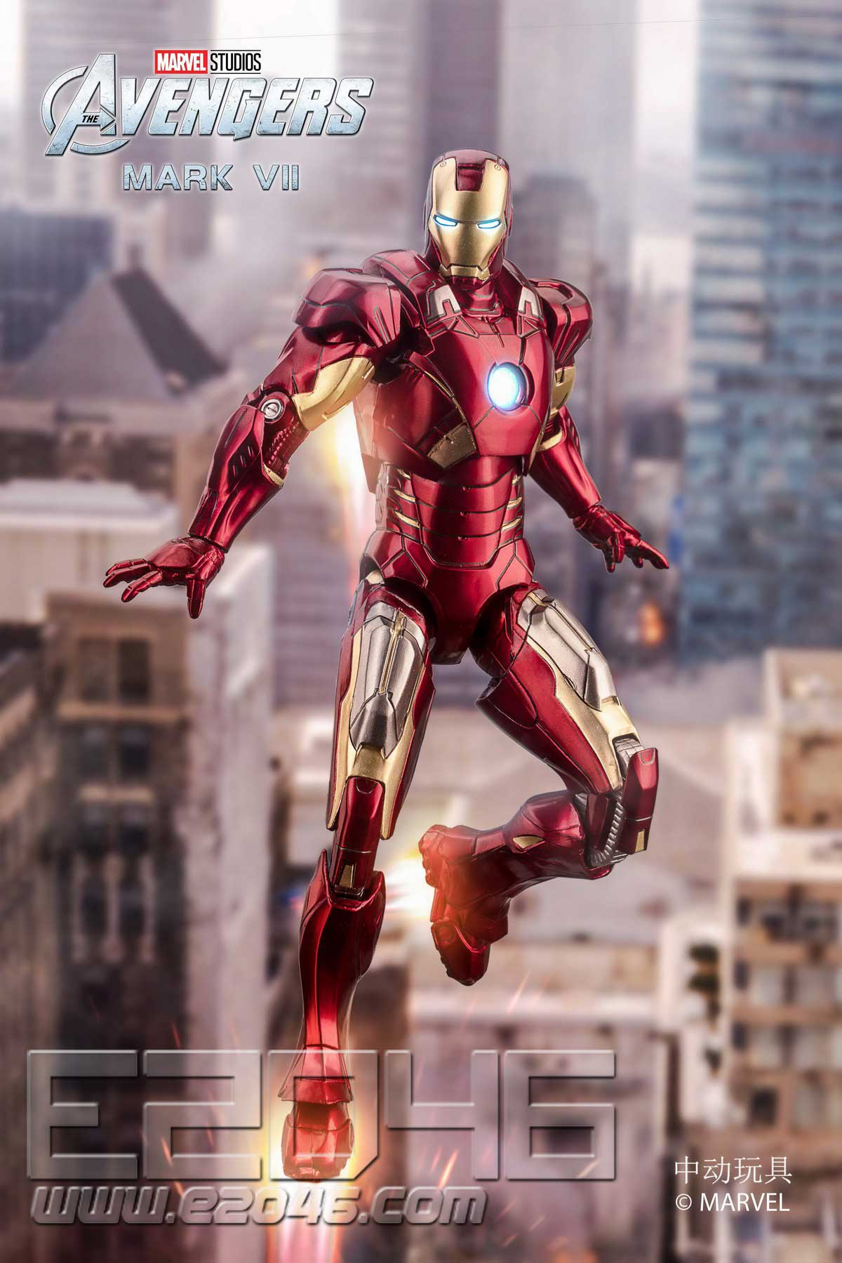 Iron Man MK7 (DOLL)