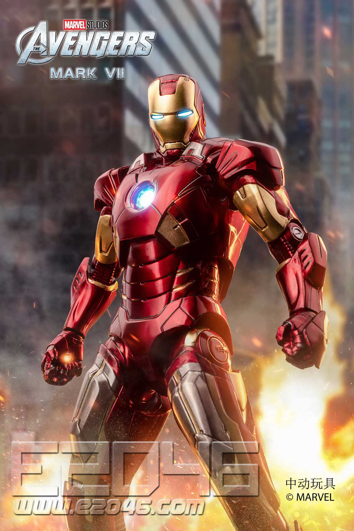 Iron Man MK7 (DOLL)