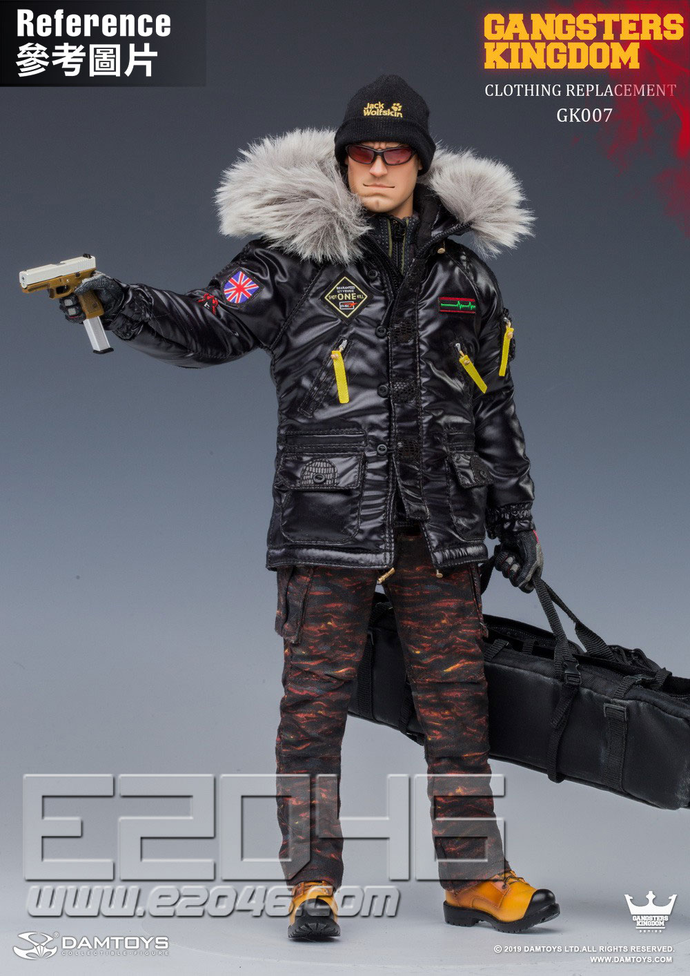 J of Spades Costume Change Combination C Costume Set (DOLL