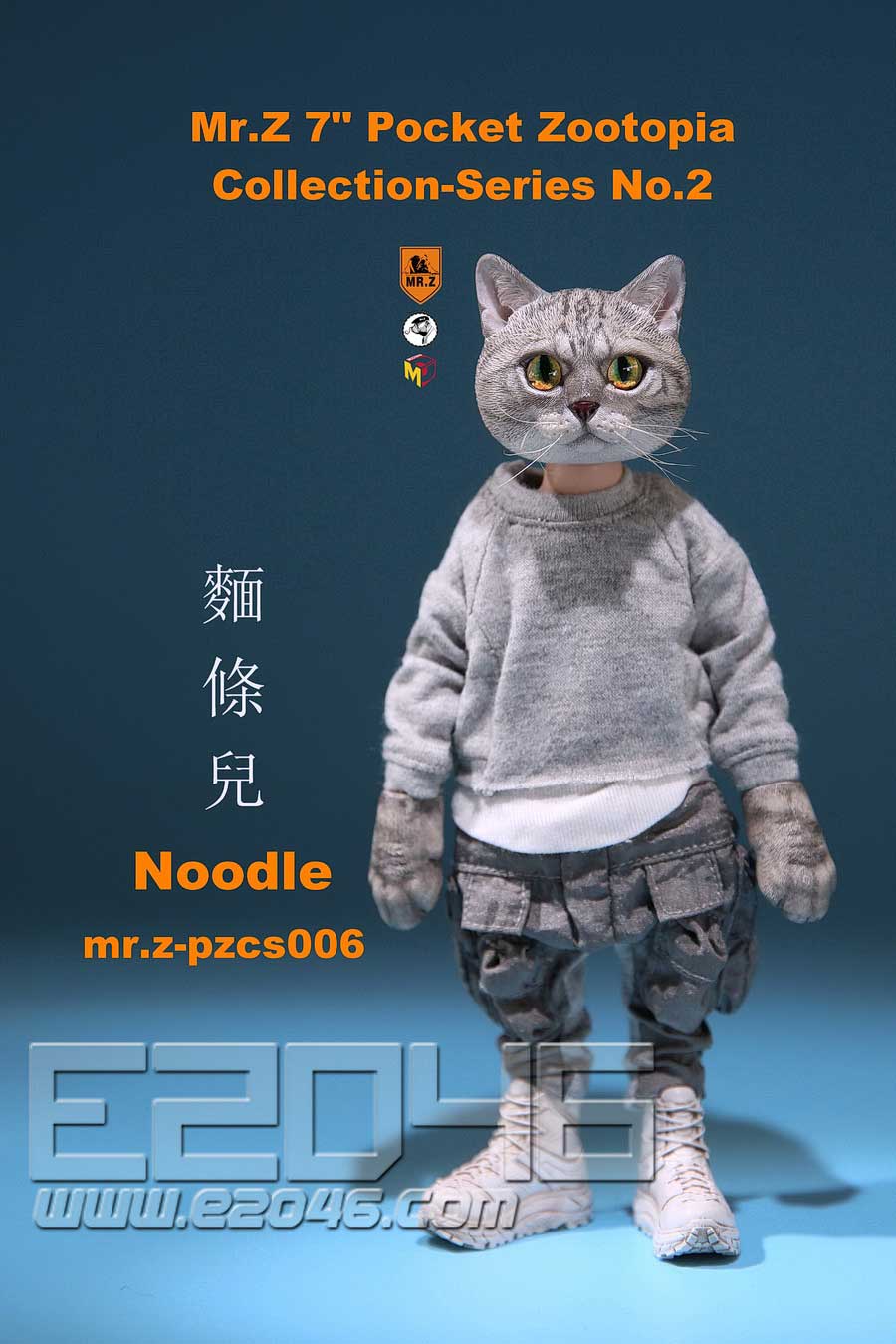 Noodle (DOLL)