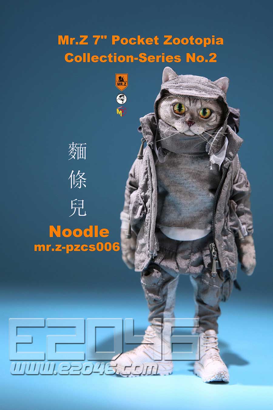 Noodle (DOLL)