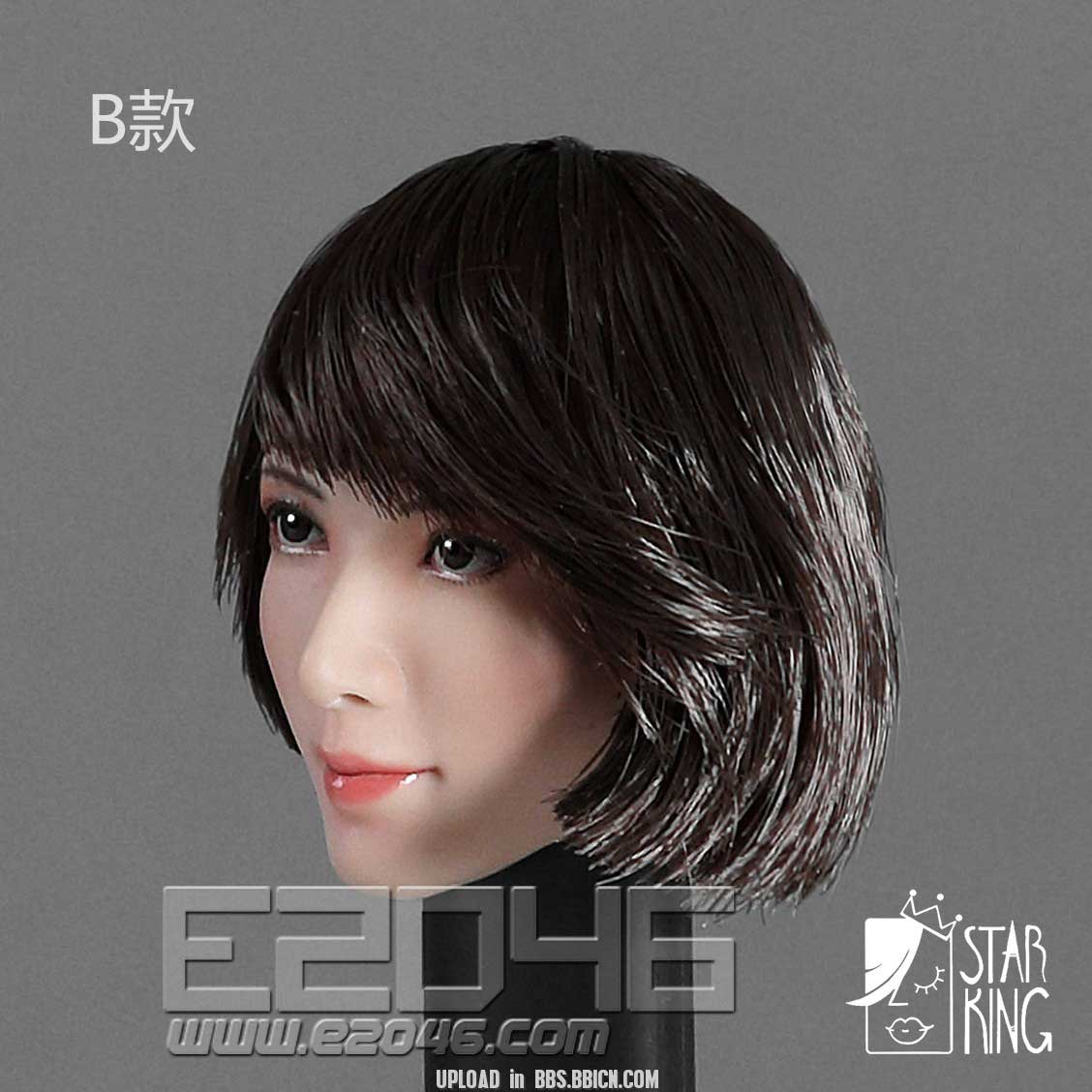 E2046.com - Asian Beauty Head Carving B (DOLL) (Head Sculpture , DL2585)