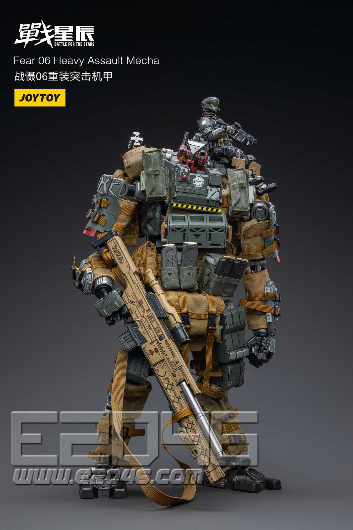 Fear 06 Heavy Assault Mecha (DOLL)