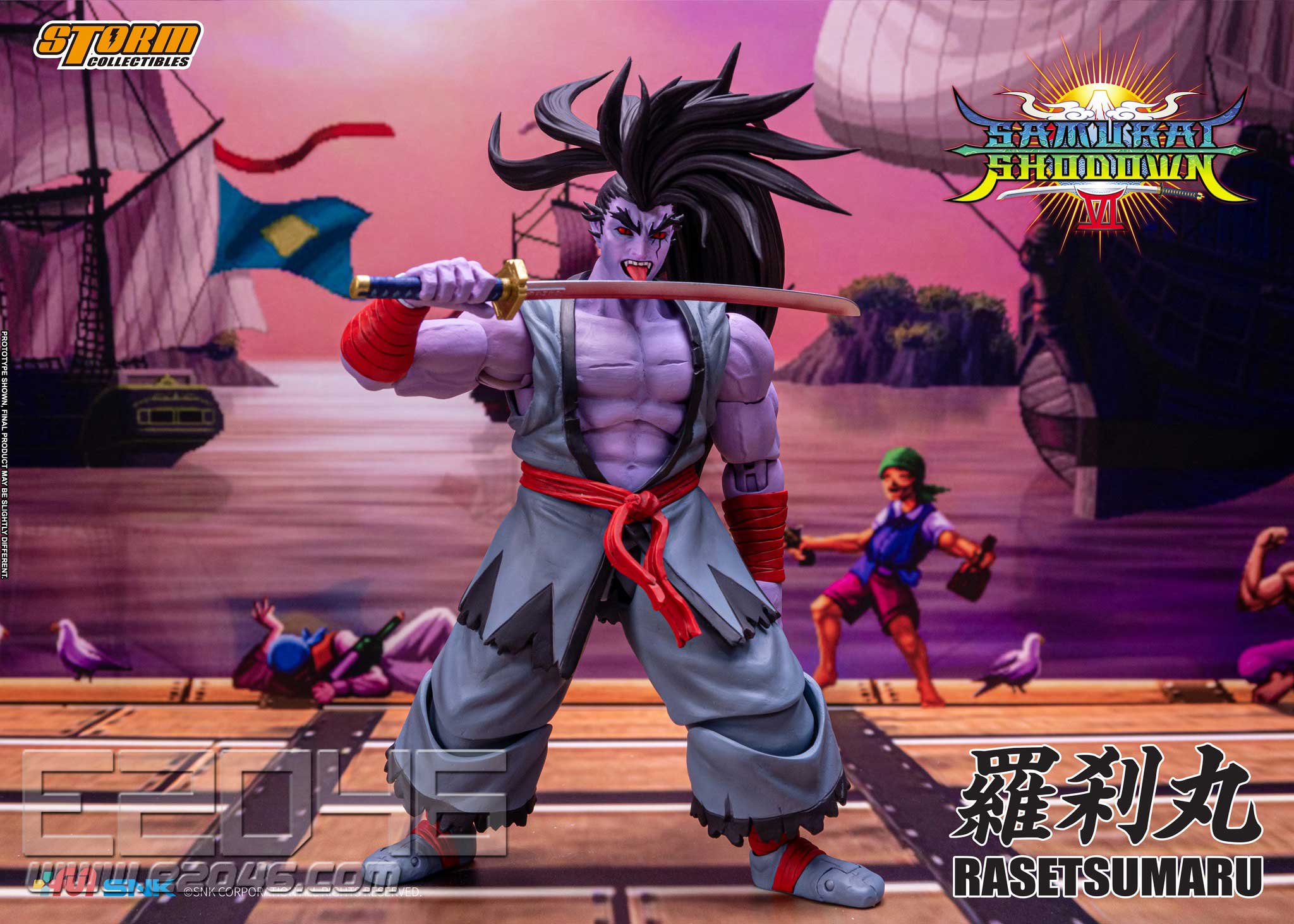 Rasetsumaru (DOLL)