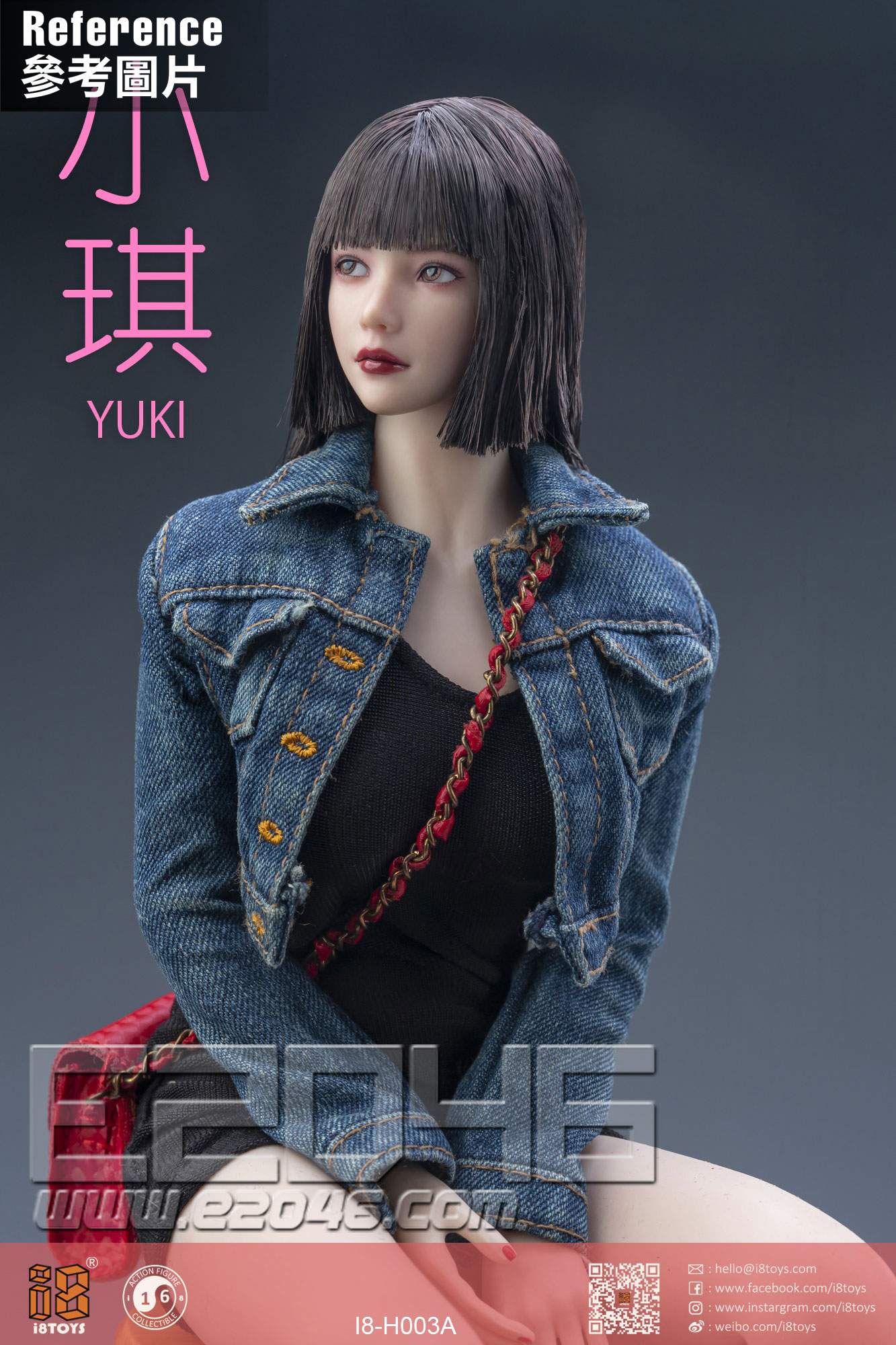 Yuki A (DOLL)