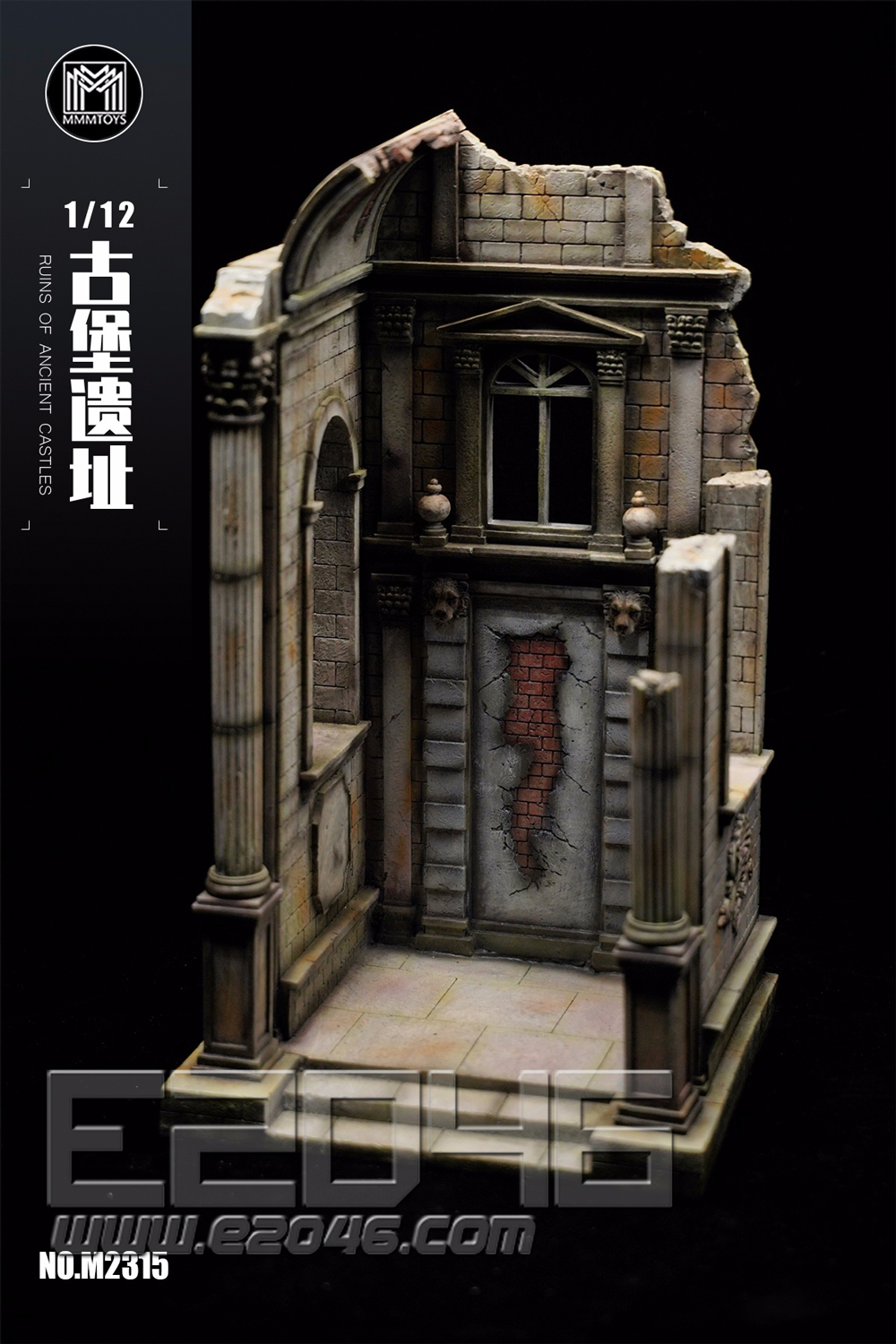Ruins Of Ancient Castles (DOLL)