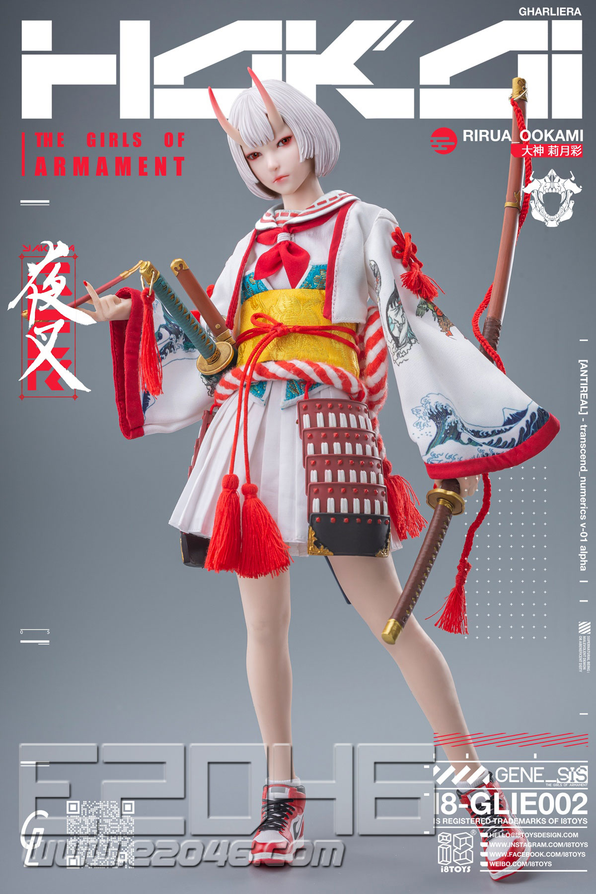Rirua Ookami (DOLL)