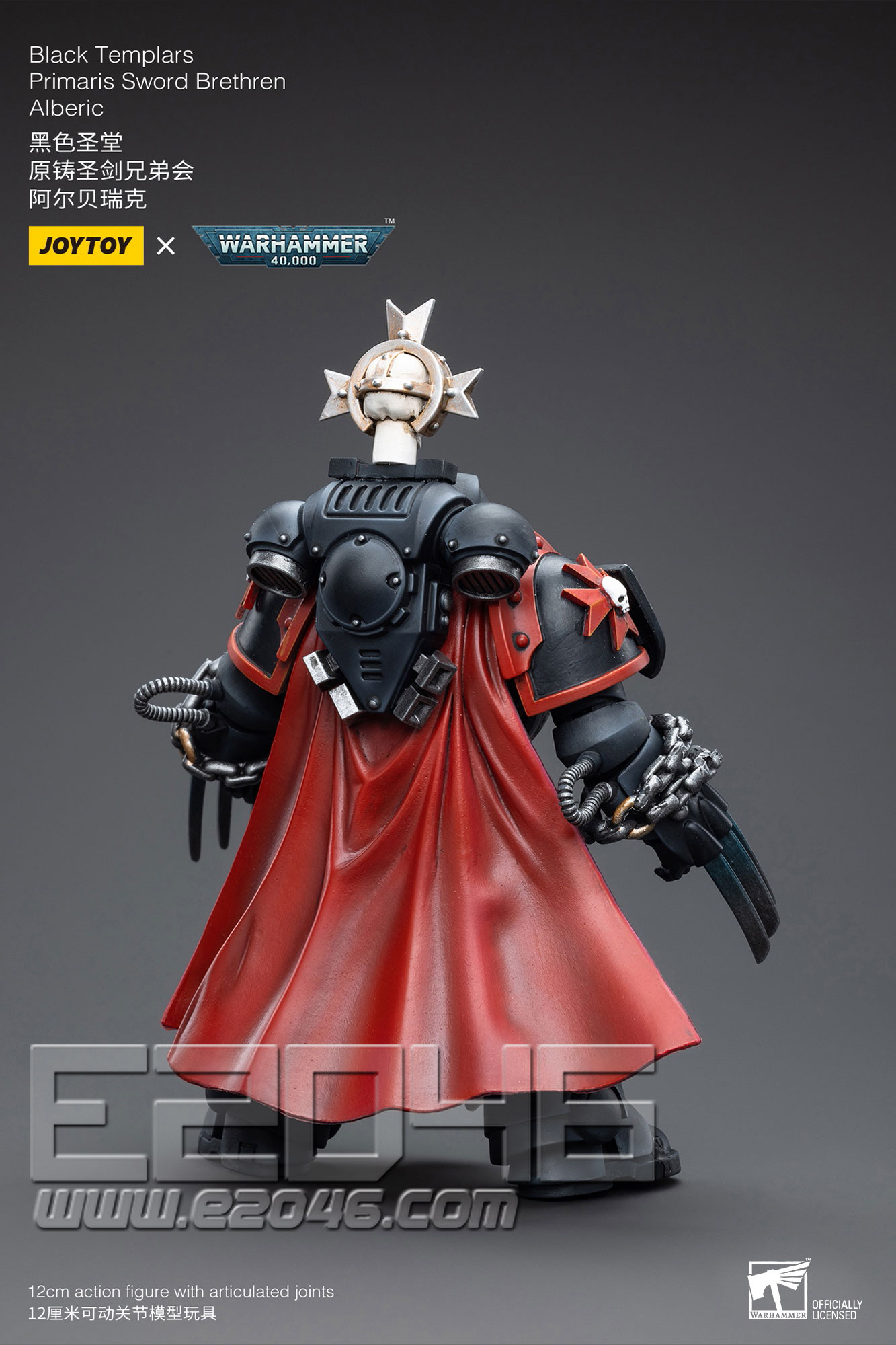 Alberic (DOLL)
