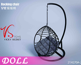 DL4532 1/12 Small Rocking Chair B (DOLL) 