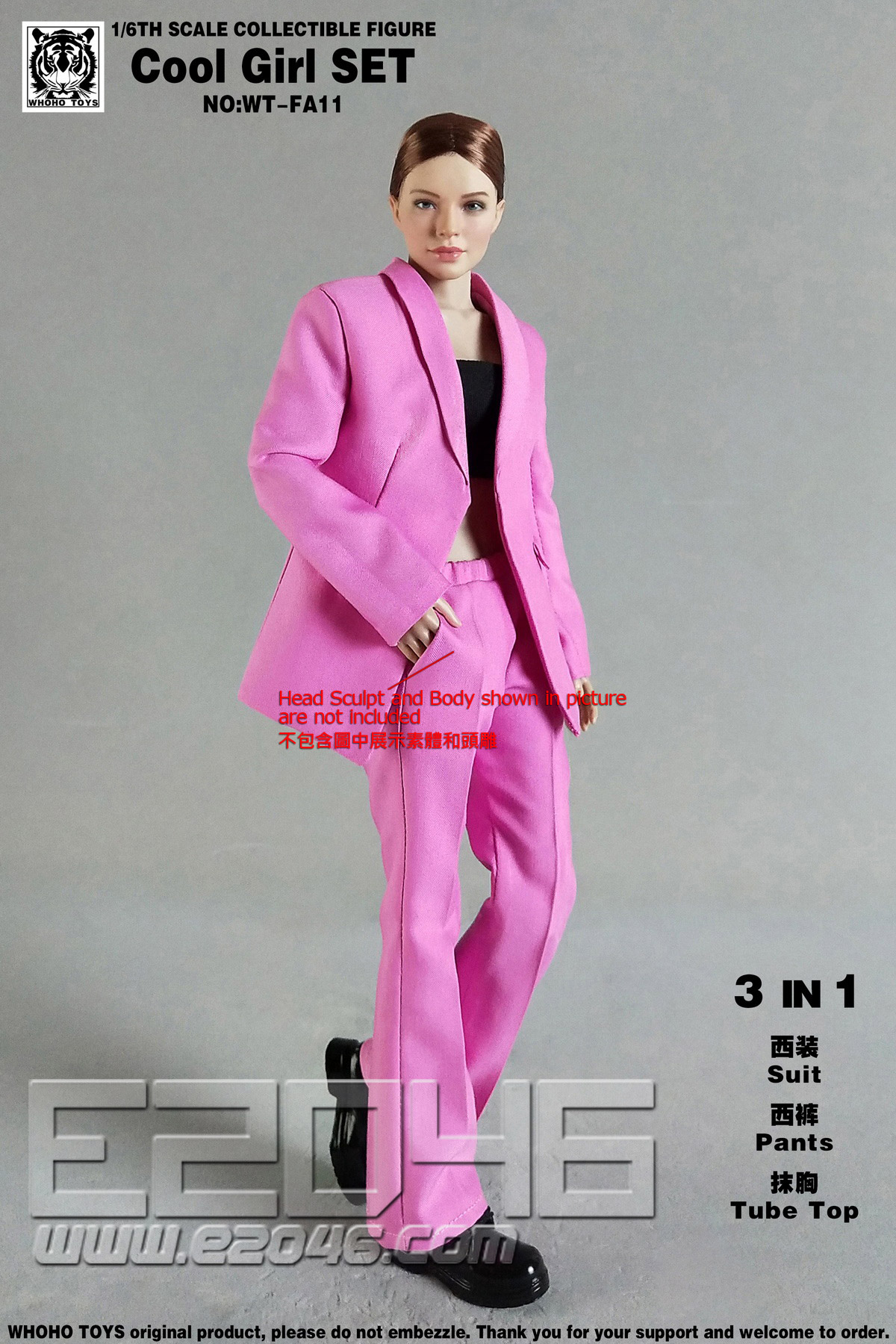 Cool Girl Set (DOLL)
