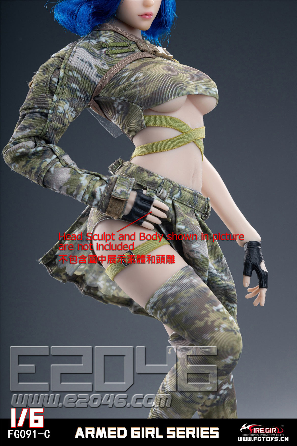 Armed Girl Costume Set C (DOLL)