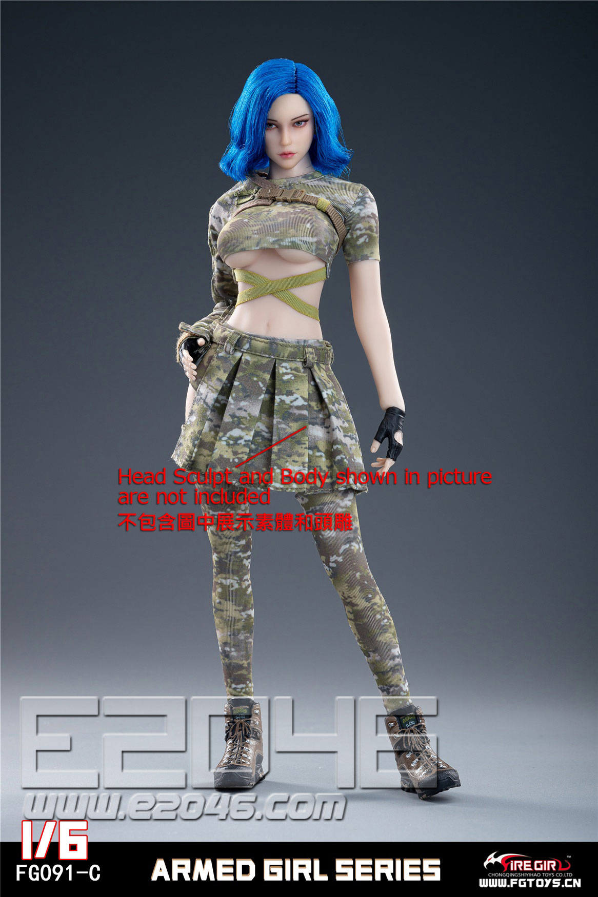 Armed Girl Costume Set C (DOLL)