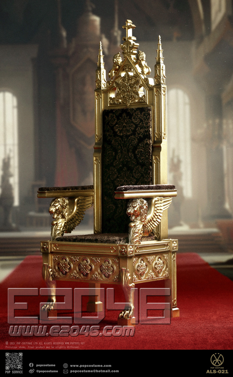 Throne (DOLL)