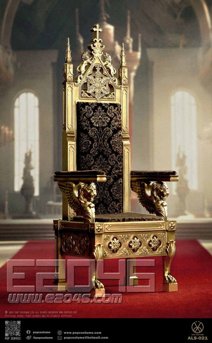 Throne (DOLL)