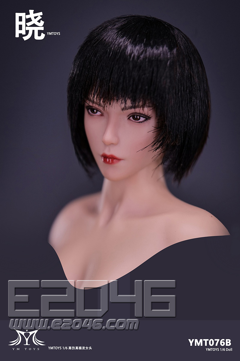 E2046.com - Xiao B (DOLL) (Head Sculpture , DL5624)