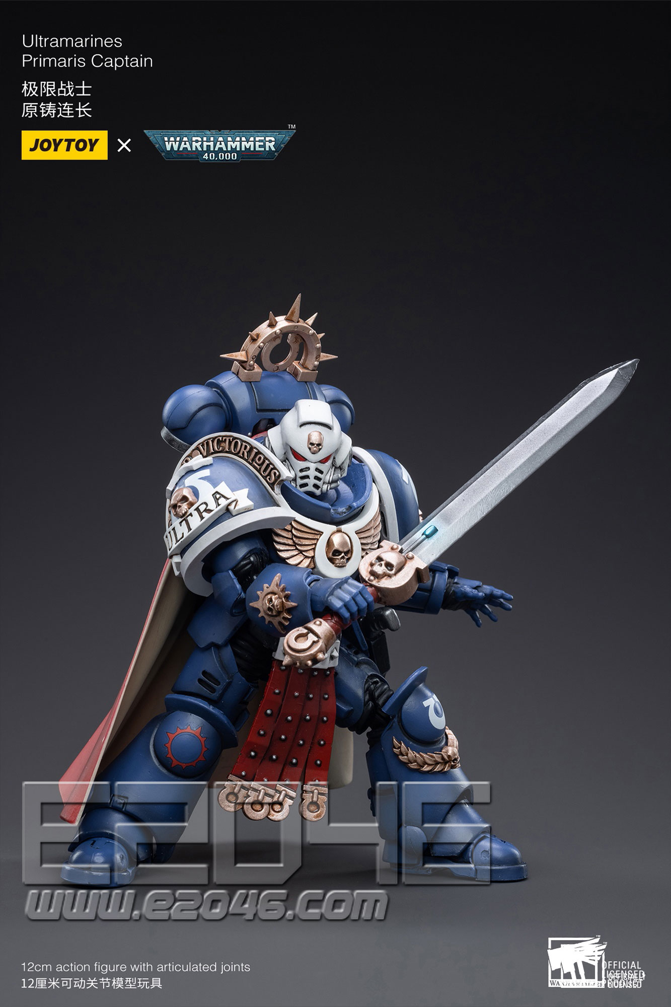 Primaris Captain (DOLL)