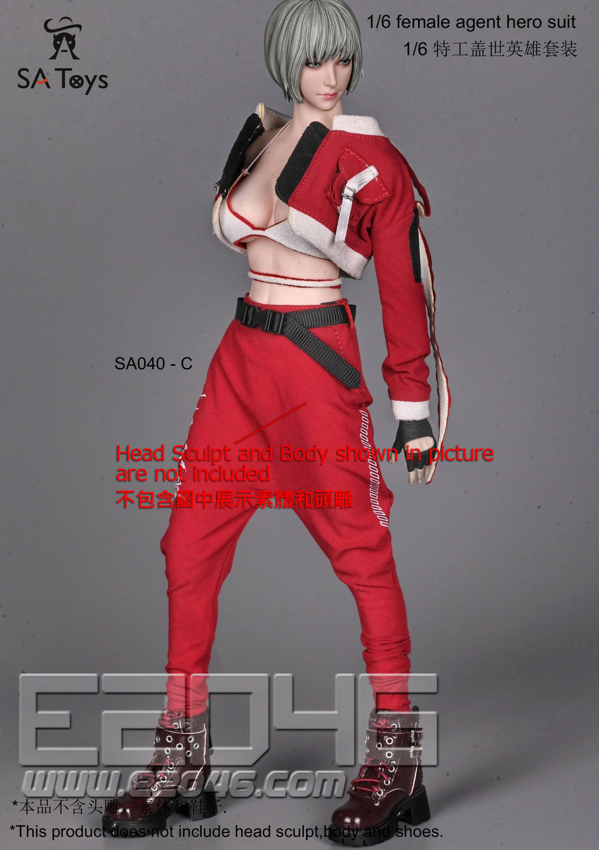 Female Agent Hero Suit C (DOLL)