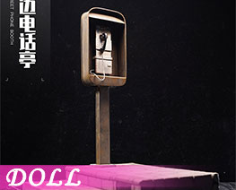 DL5490 1/6 Street Phone Booth (DOLL)