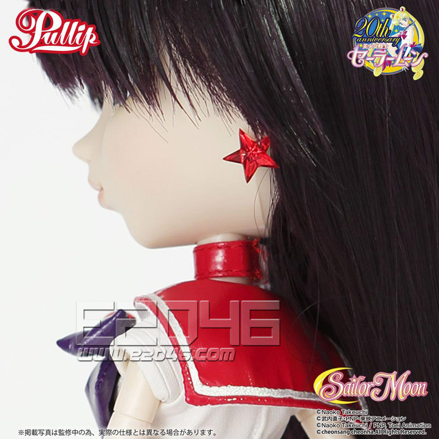 sailor mars pullip