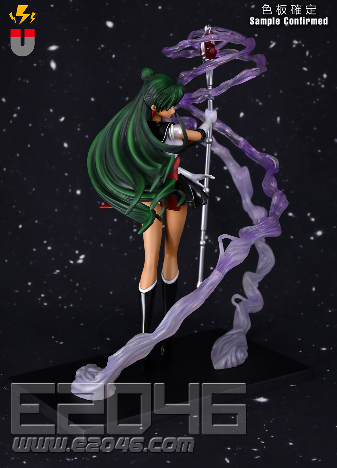 Super Sailor Pluto (Pre-painted)