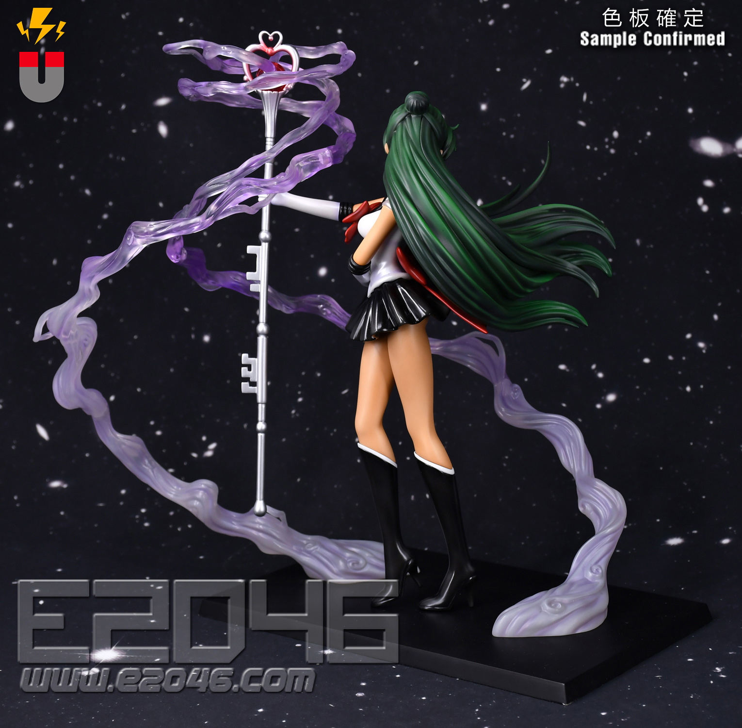 Super Sailor Pluto (Pre-painted)