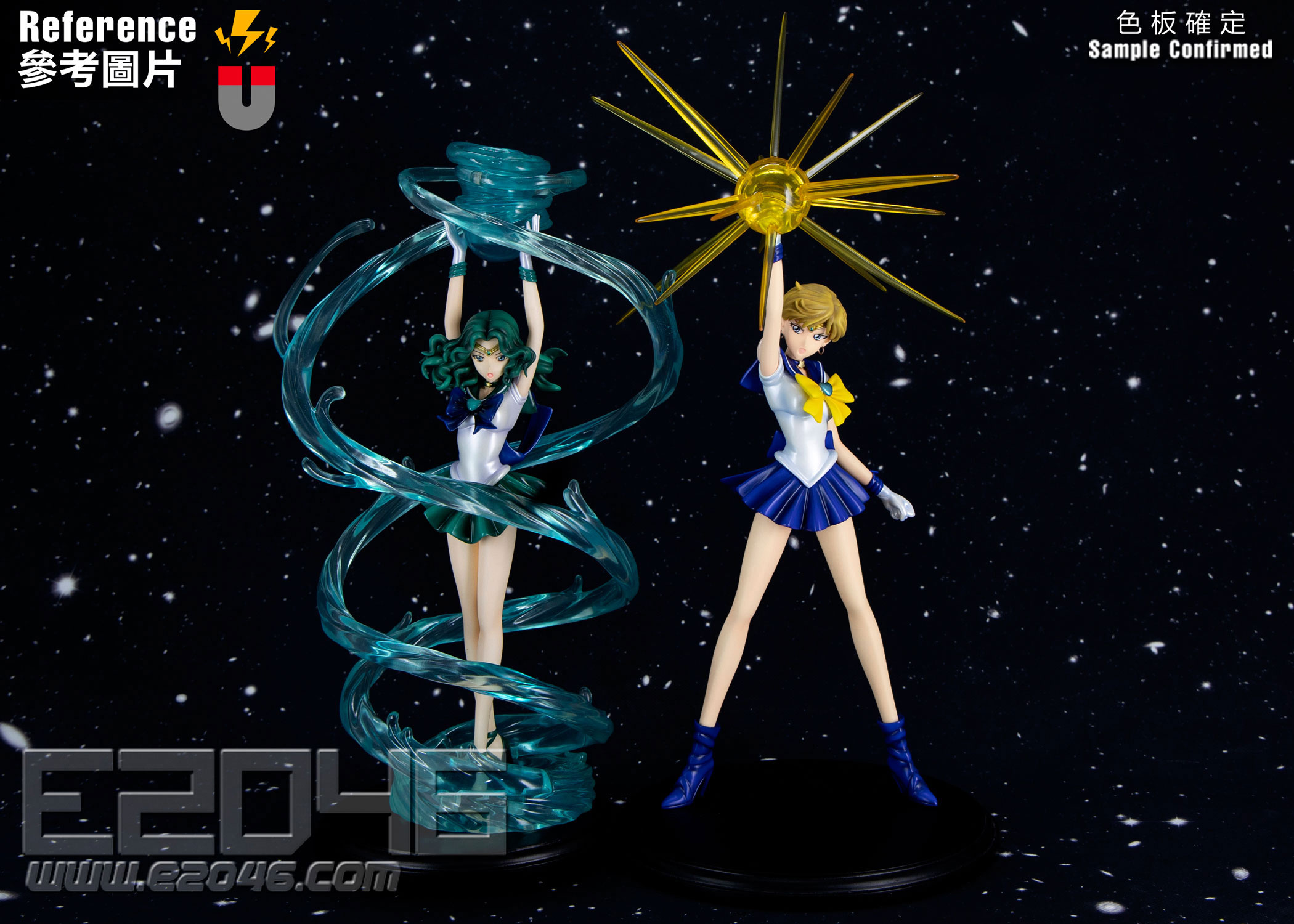 Super Sailor Uranus (Pre-painted)