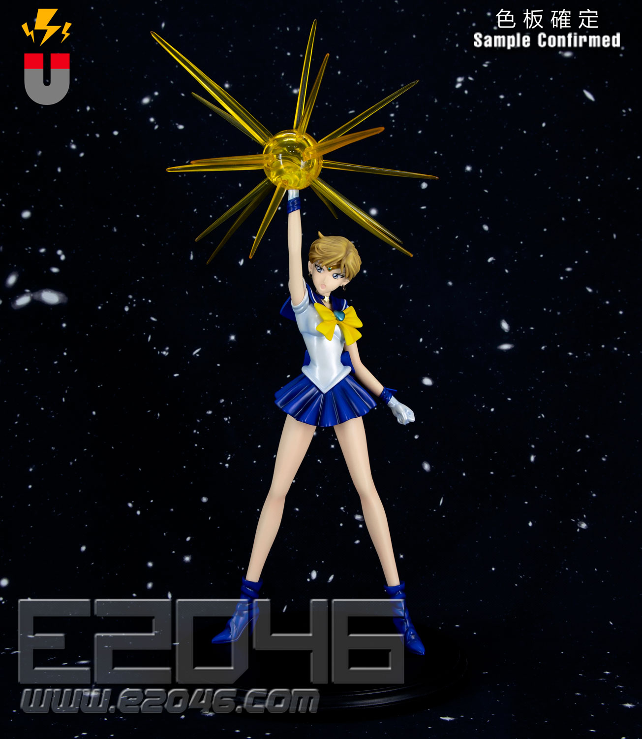 Super Sailor Uranus (Pre-painted)