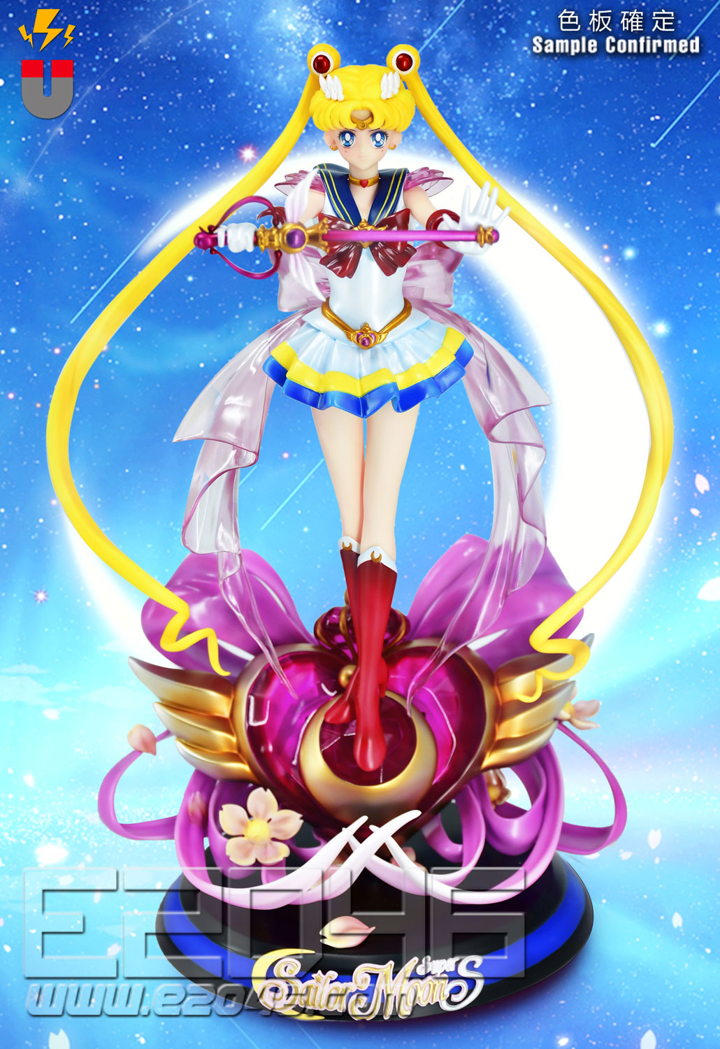 Super Sailor Moon (Pre-Painted)