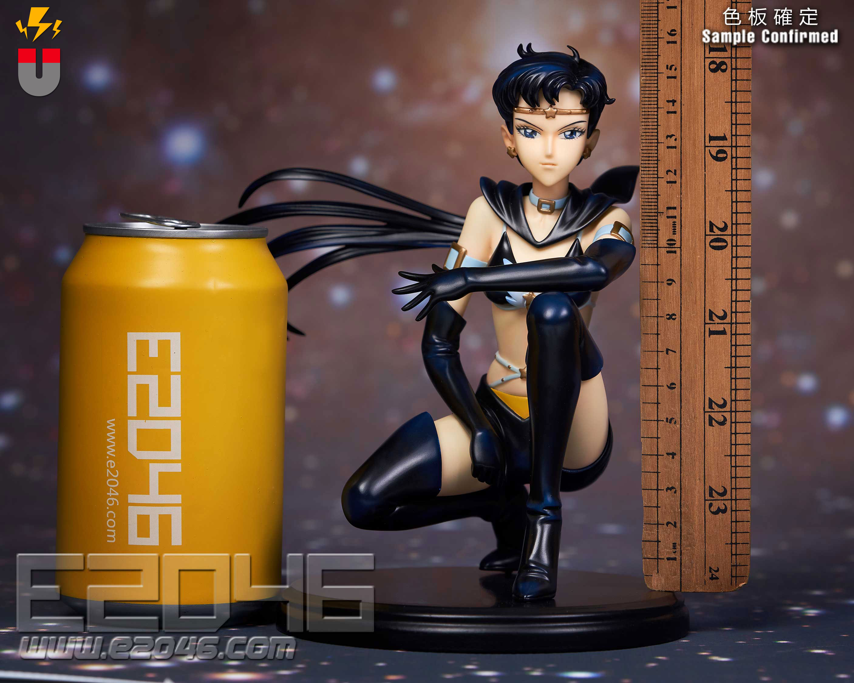 Sailor Star Fighter (Pre-painted)