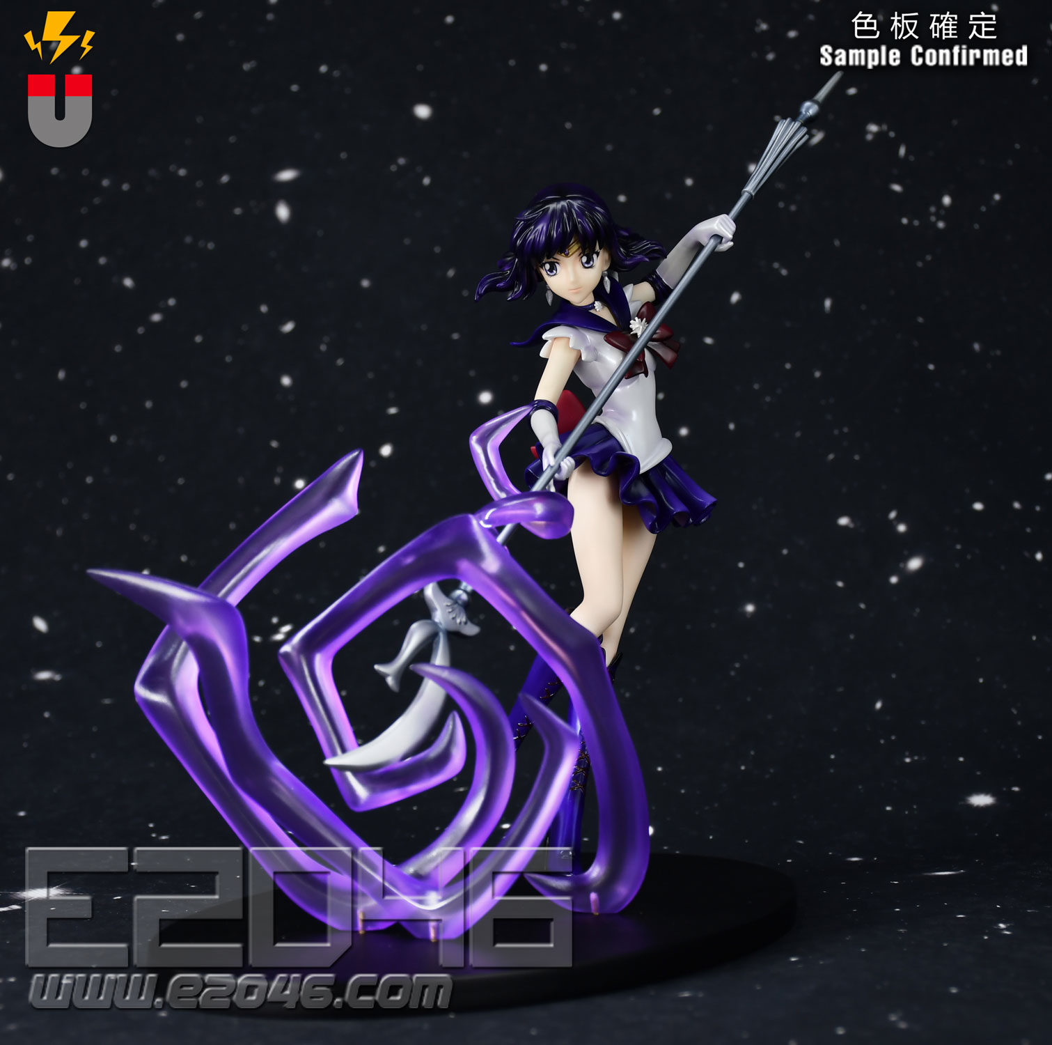 Sailor Saturn (Pre-painted)