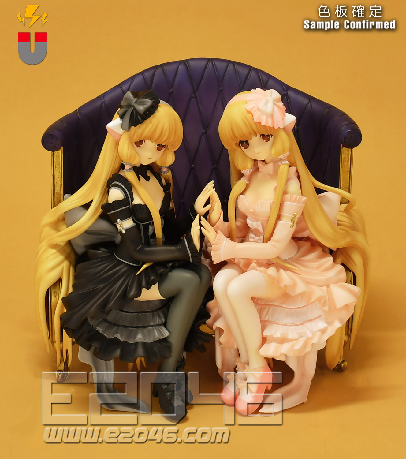 Dark and White Chii Join Hands (Pre-Painted)