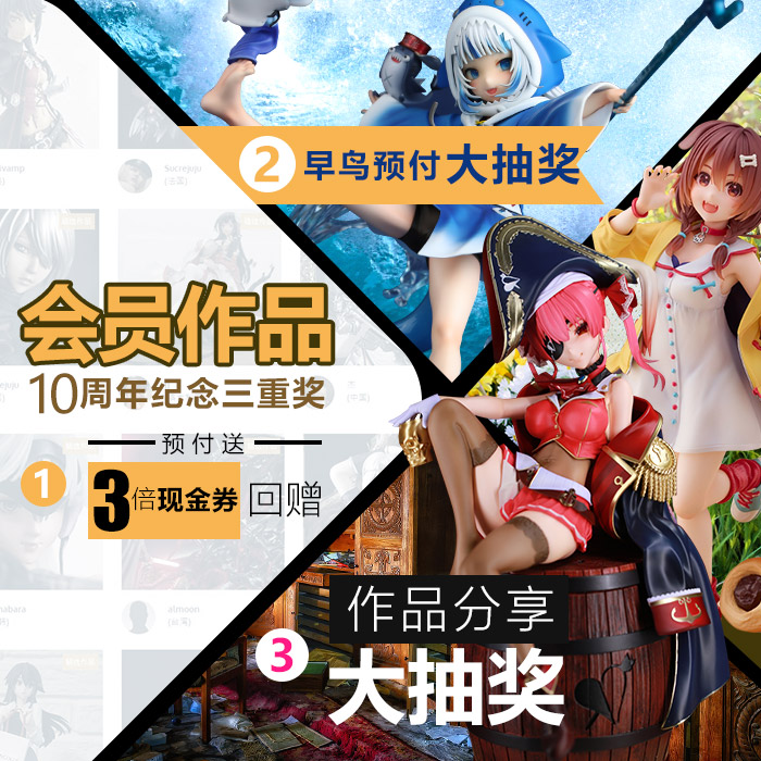 E46 Com 血源诅咒